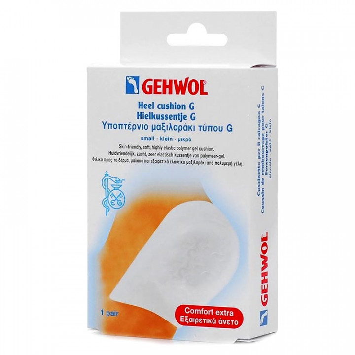 Gehwol Heel Cushion G Small x2