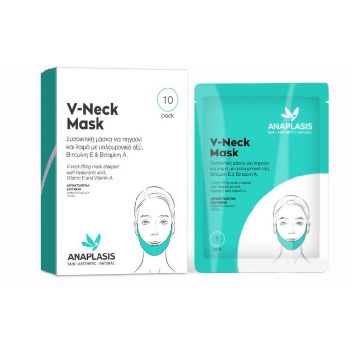 Anaplasis V-Neck Mask Pack 10Pcs Firming Mask For Chin & Neck 1Pc