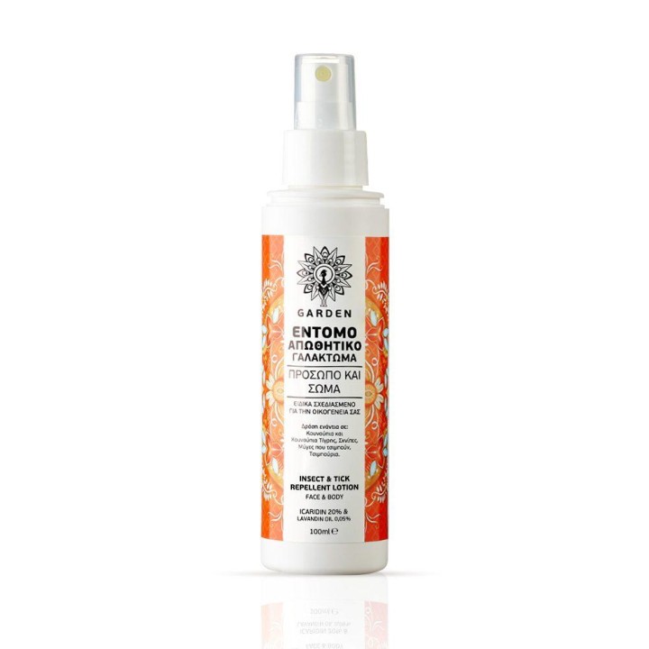 Garden Insect & Tick Repellent Spray Lotion, Spray, 100ml