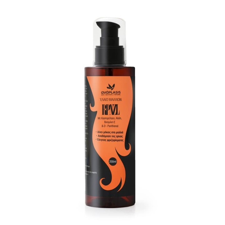 Anaplasis Rpnzl Hair Oil 200ml