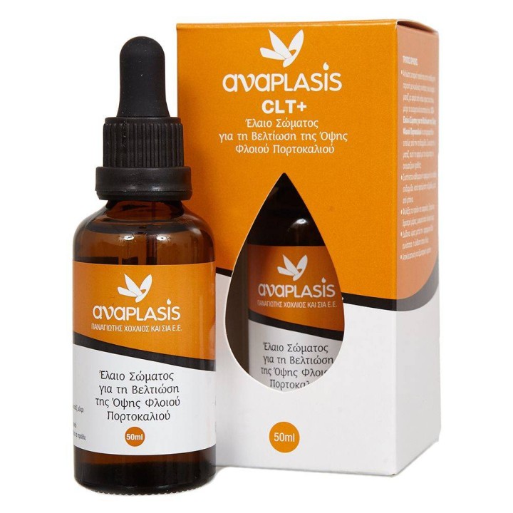 Anaplasis Clt Plus Oil Against Orange Peel Skin Cellulite 50ml