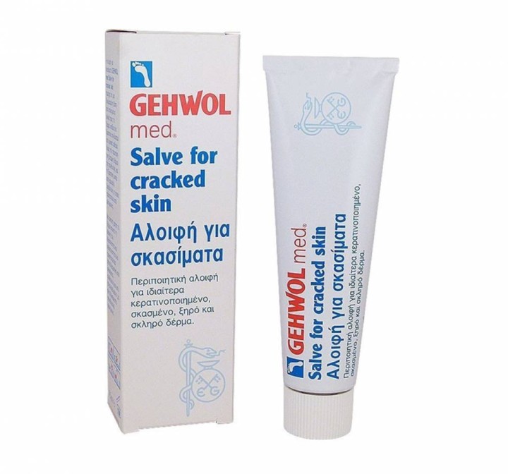 Gehwol Med Salve For Cracked Skin 75Ml