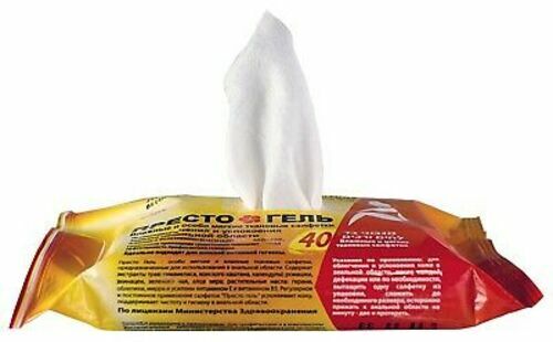 Presto Gel Soft Wipes For Anal Area 40X