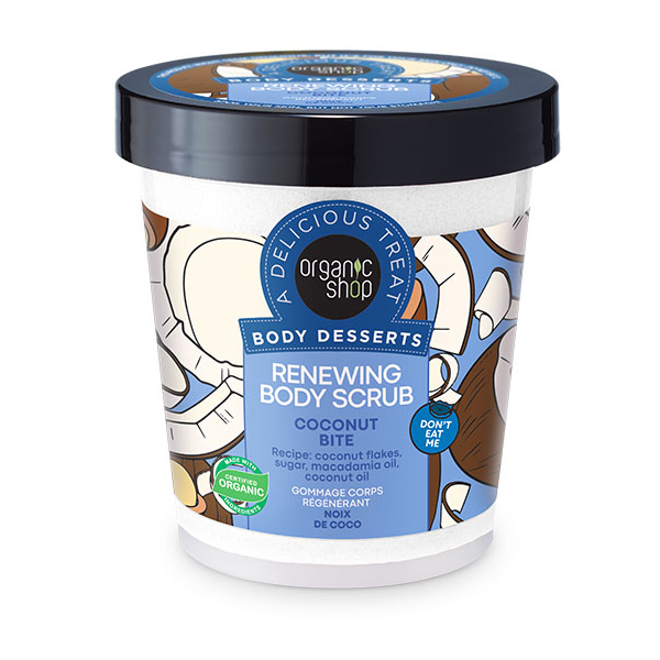Organic Shop by Natura Siberica Body Desserts Renewing Body Scrub Coconut Bite, 450ml