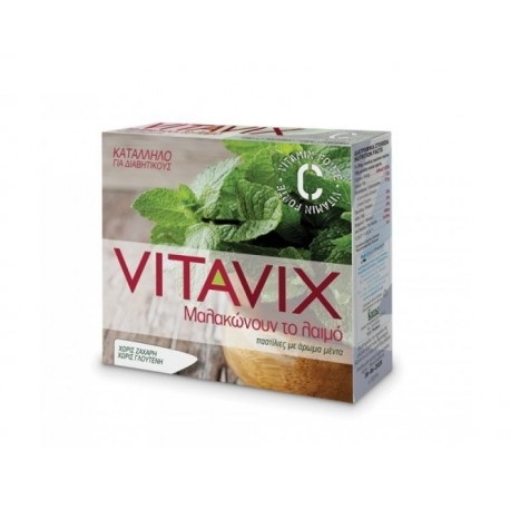 ErgoPharm Vitavix Sugar-Free Lozenges for Sore Throat, 45gr