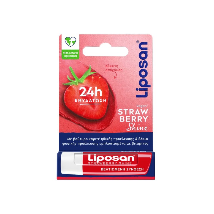 Liposan Strawberry Shine Lip Balm, 4.8g