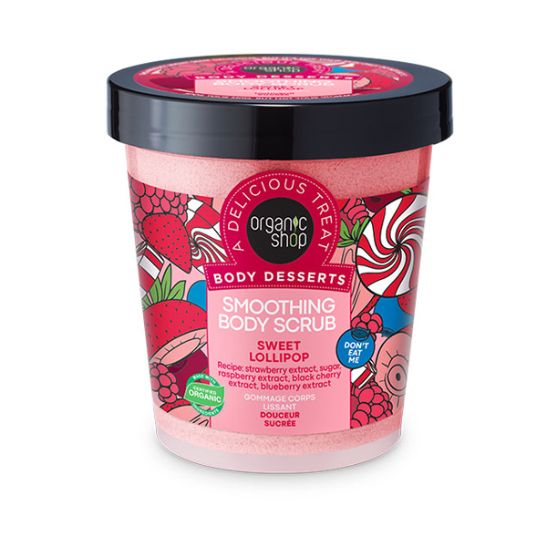 Organic Shop by Natura Siberica Body Desserts Smoothing Body Scrub Sweet Lollipop, 450ml