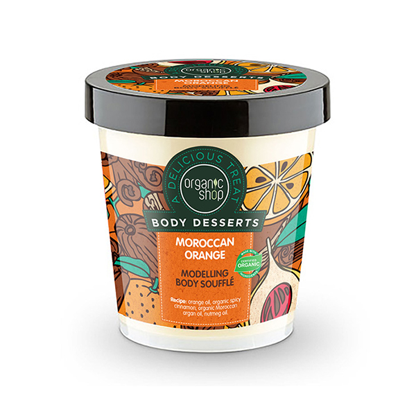Organic Shop by Natura Siberica Body Desserts Moroccan Orange Moroccan Orange Body Sculpting Souffle, 450ml