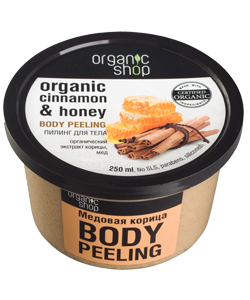 Organic Shop by Natura Siberica Rejuvenating Body Scrub Cinnamon & Honey, 250ml