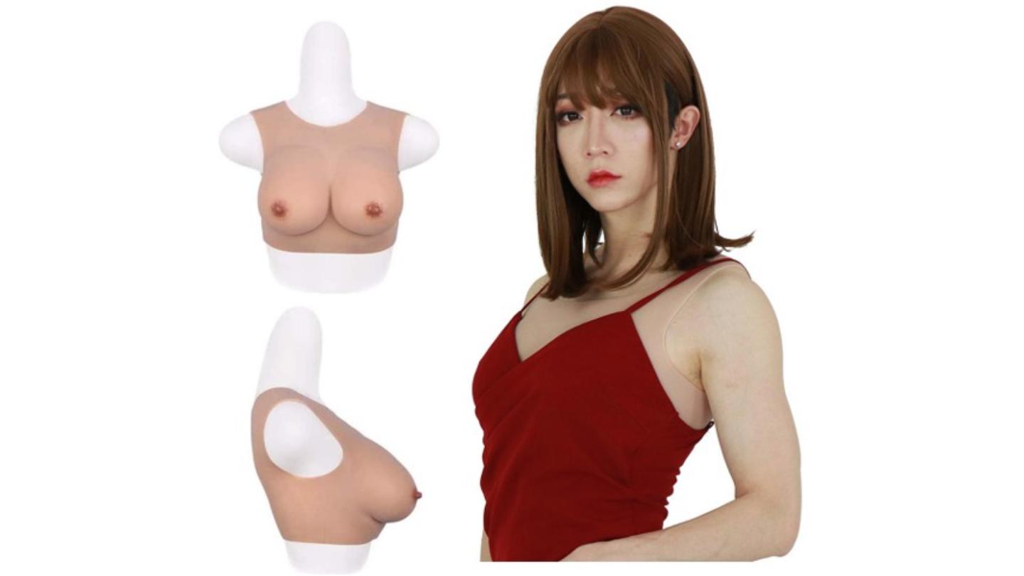 Τοπακι Στηθους Cross-dresser σε Μεγεθος C, Χρωμα Σαμπανιας με Γεμισμα Βαμβακιου