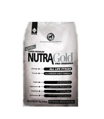 Diamond Naturals Breeder Chicken And Rice - 20 Kg