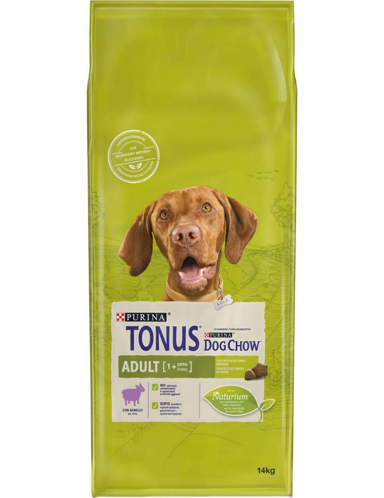 Dog Chow Adult Lamb - 14 Kg