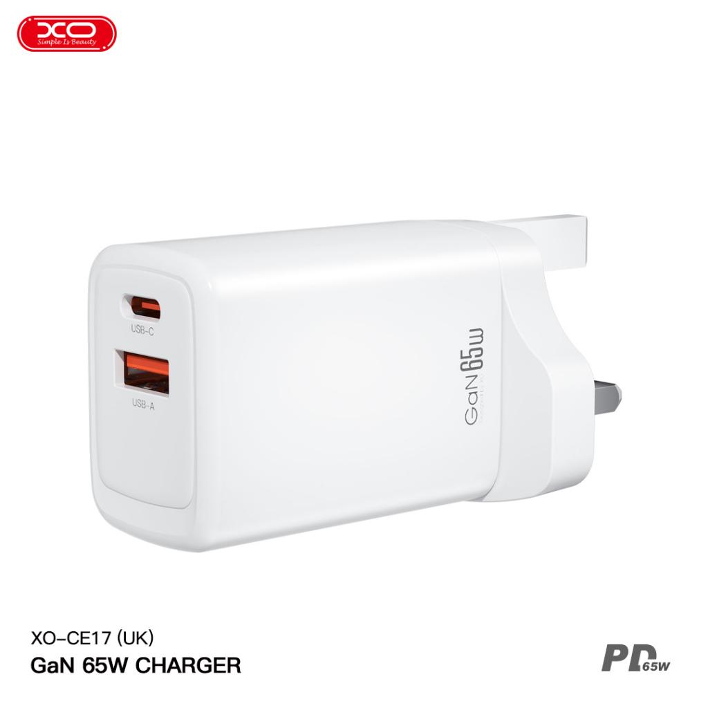 CE17 (UK) 65W gallium nitride fast charging charger (1USB-C 65W/1USB-A18W)