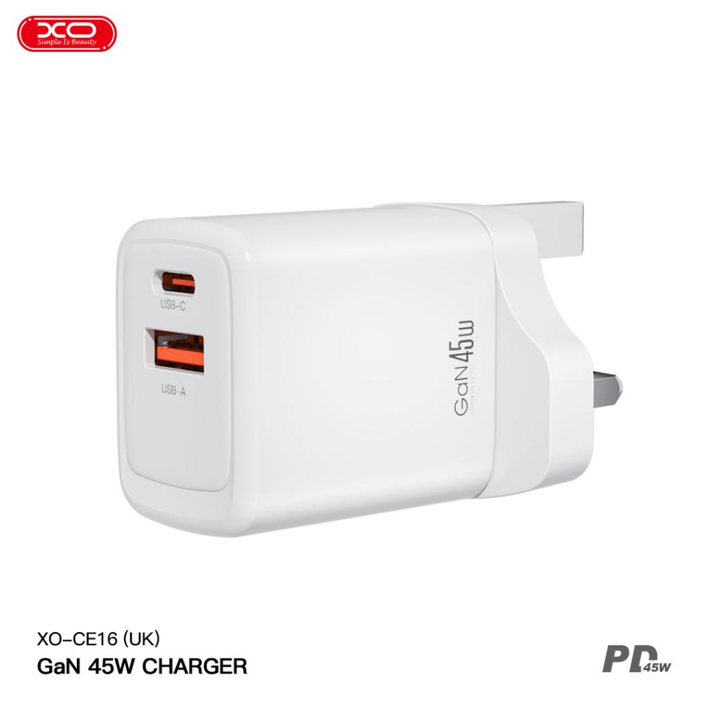 CE16 (UK) 45W gallium nitride fast charging charger (1USB-C 45W/1USB-A 22.5W)