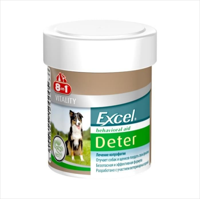 8In1 Excel Coprophagia