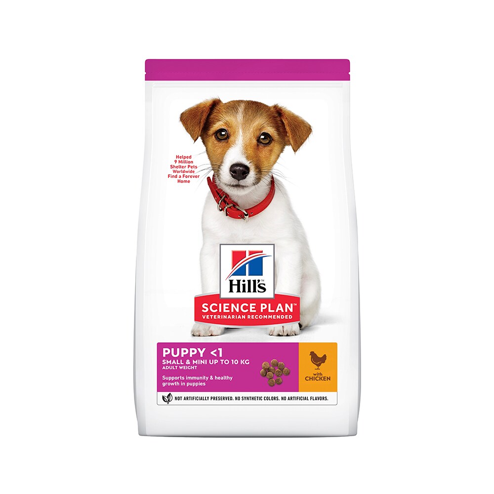 Hills Science Plan Small Miniature Puppy Chicken - 300gr