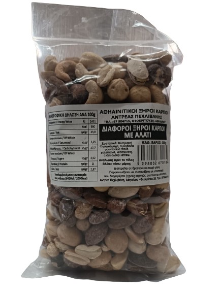 Pehlivani Roasted&Salted Dry Fruits300Gr