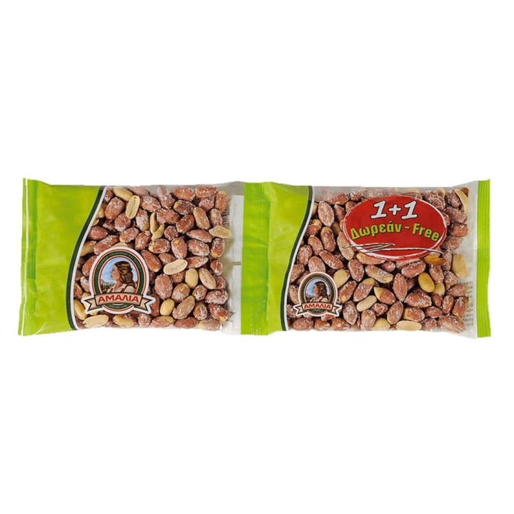 Amalia Peanuts Salted Roasted 300Gr