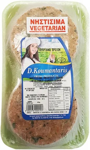 D.Koumantaris Νηστισιμο Μπιφτεκι 500Gr