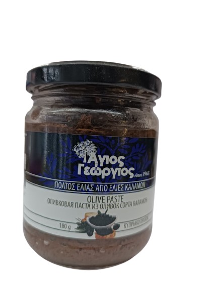 Saint George Olive Paste 180Gr