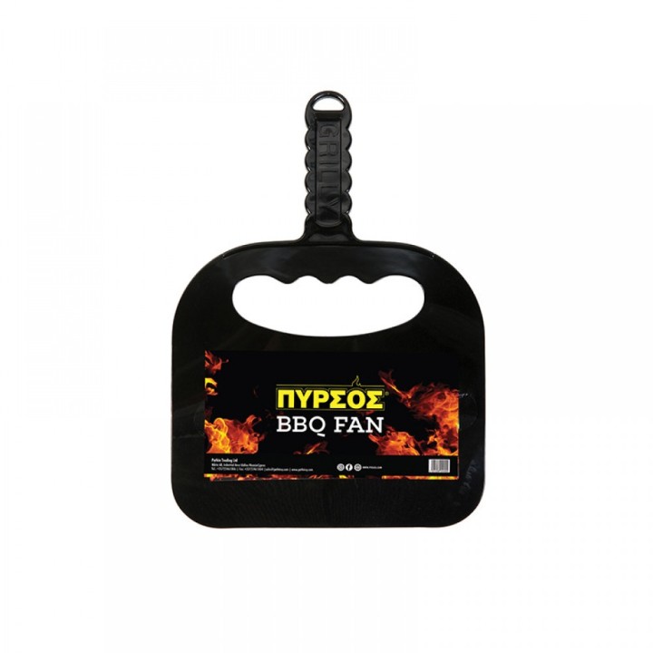 Pyrsos Bbq Fan Plastic