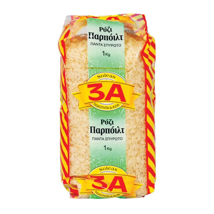 3A Steamed Rice 1Kg