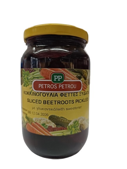 Petros Petrou Suced Beetroots Pickled