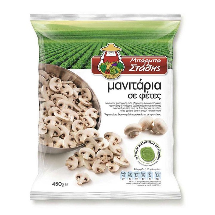 Barba Stathis Μανιταρια Σε Φεττες 450Gr