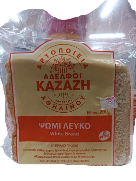 Bros Kazazi White Bread 200Gr