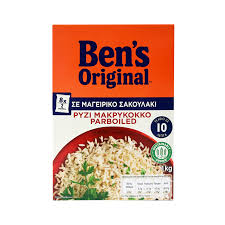 Ben'S Original Rice Parboiled 1Kg