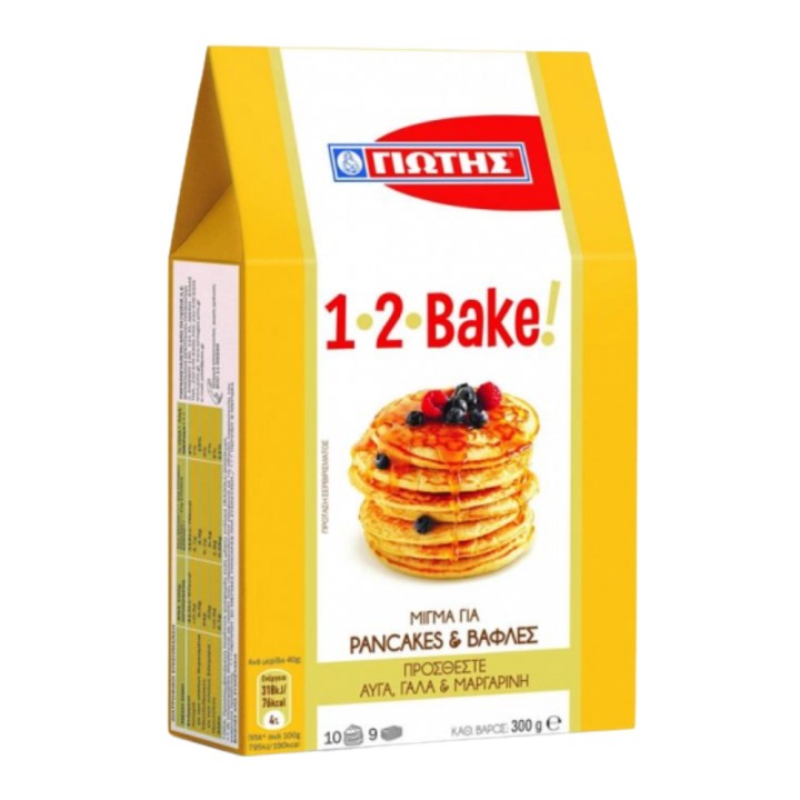 Yiotis Mix For Pancakes & Waffles 300Gr