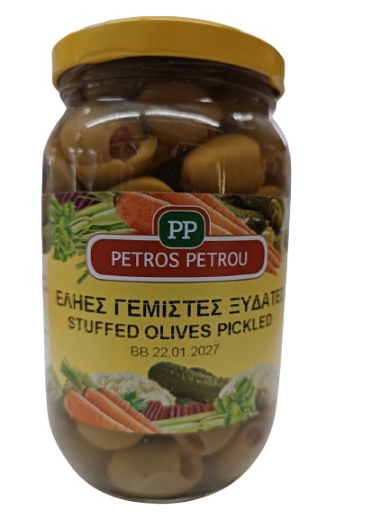 Petros Petrou Stuffed Olives Pickled