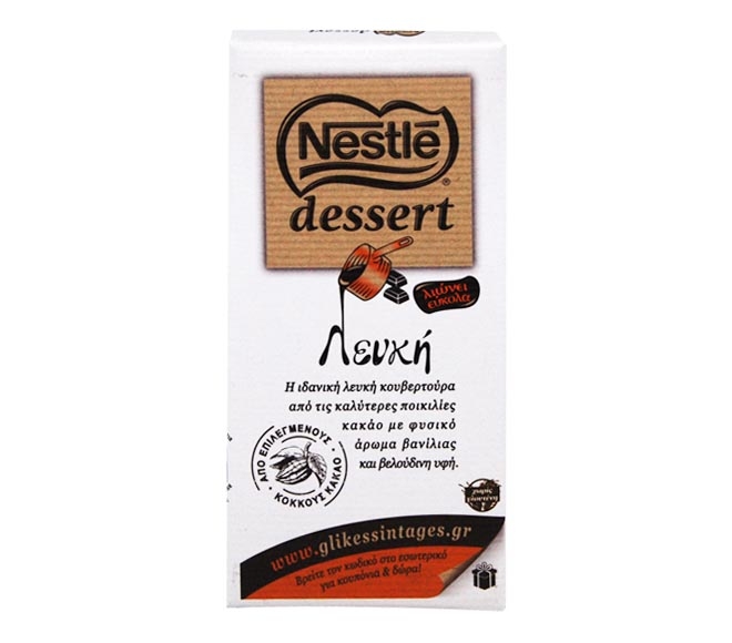 Nestle Dessert Couverture White Chocolat
