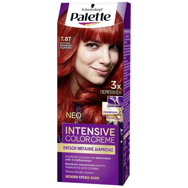 Palette Hair Color Semi Set N7.87 110Ml