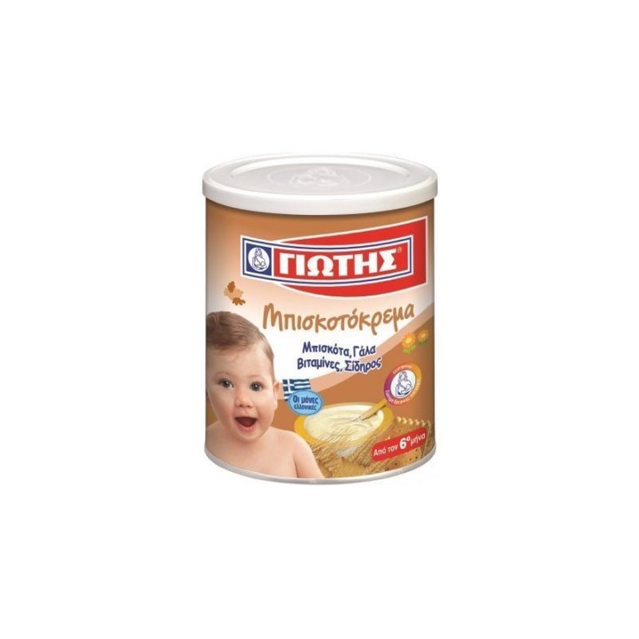 Yiotis Cookie Cream Baby Food 300Gr