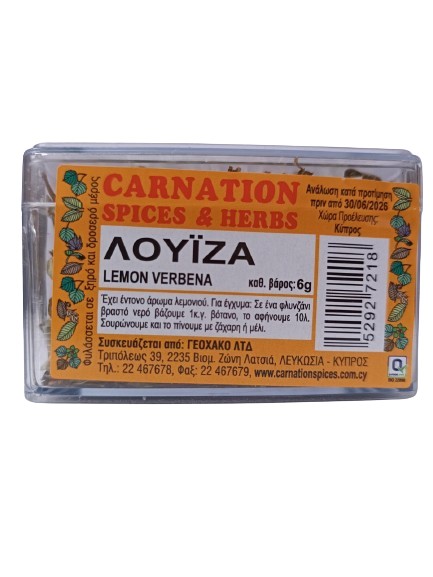 Carnation Spices&Herbs Lemon Verbena 6Gr