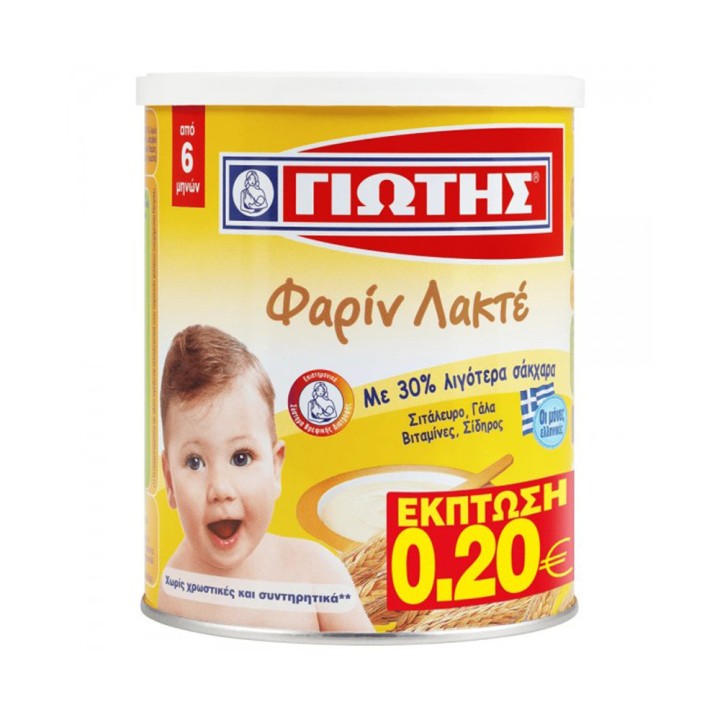Yiotis Farin Lakte 300Gr