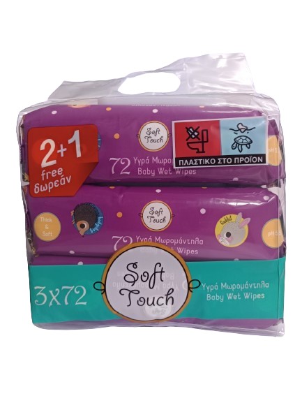 Soft Touch Wet Wipes 3X72S