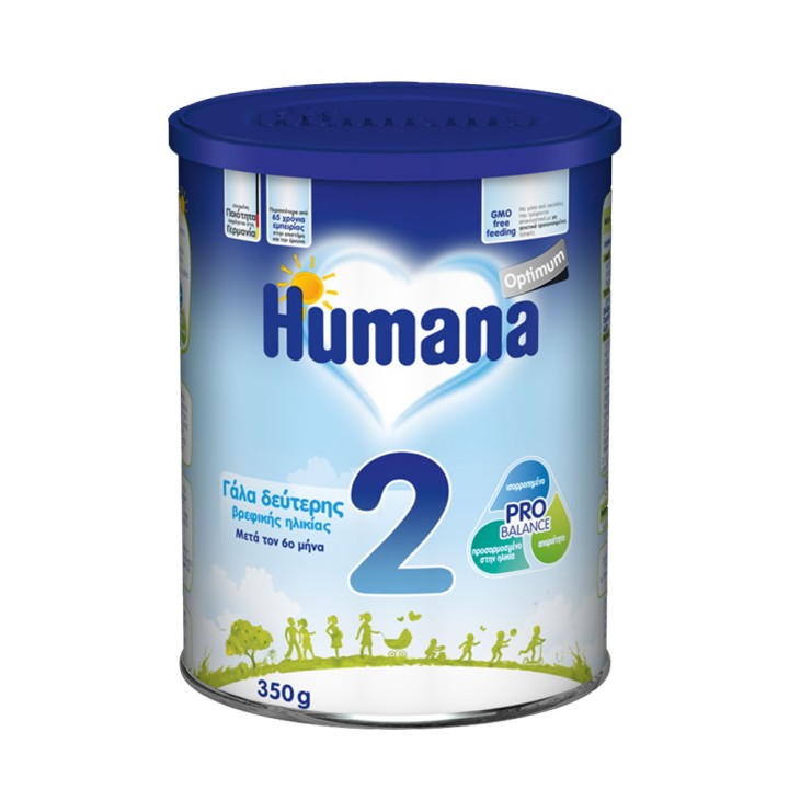 Humana Optimum No2 350Gr