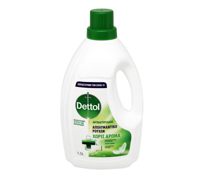 Dettol Laundry No Fragrance 1.5L