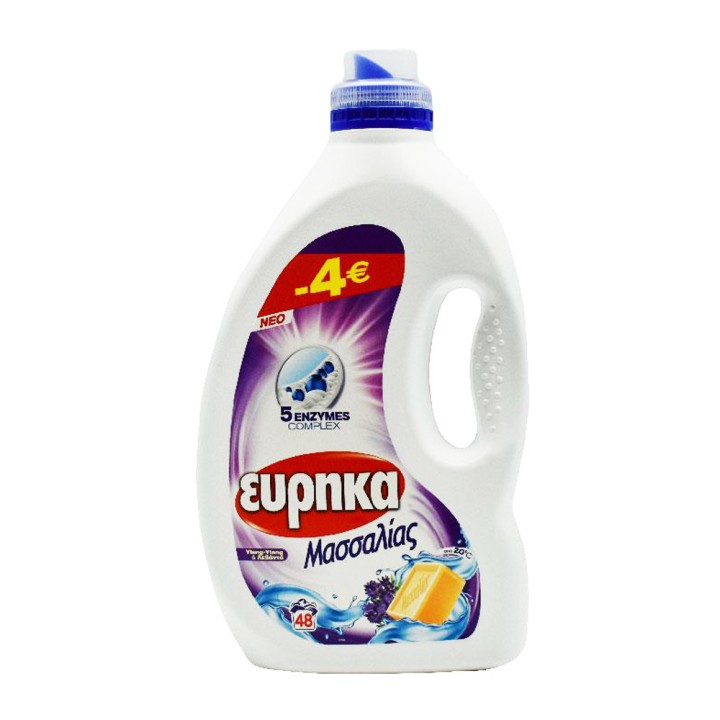 Eyrika Gel Masalias Lavender 48W 2.4L