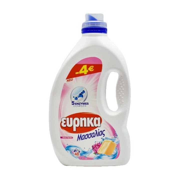 Eyrika Gel Masalias Flower 48W 2.4L