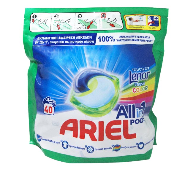 Ariel Powder Colour 40W