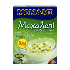Monami Mahalepi Of The Lebanese Type