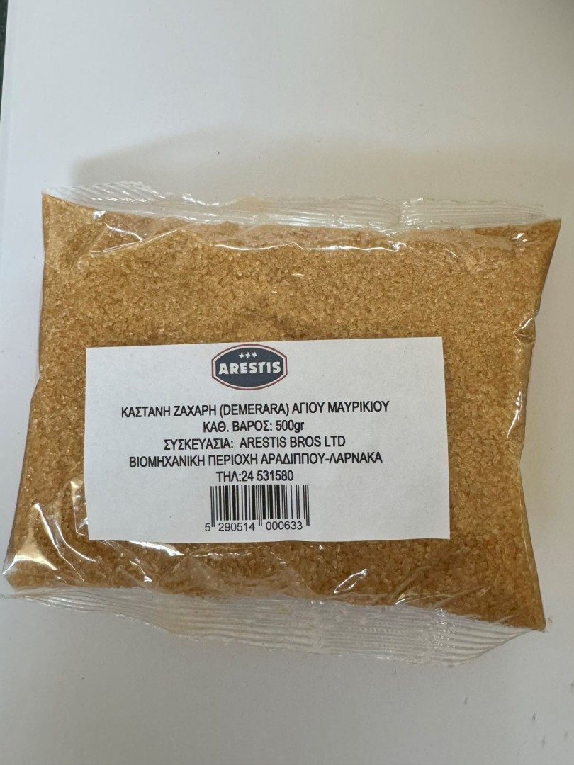 Arestis Καστανη Ζαχαρι 500Gr