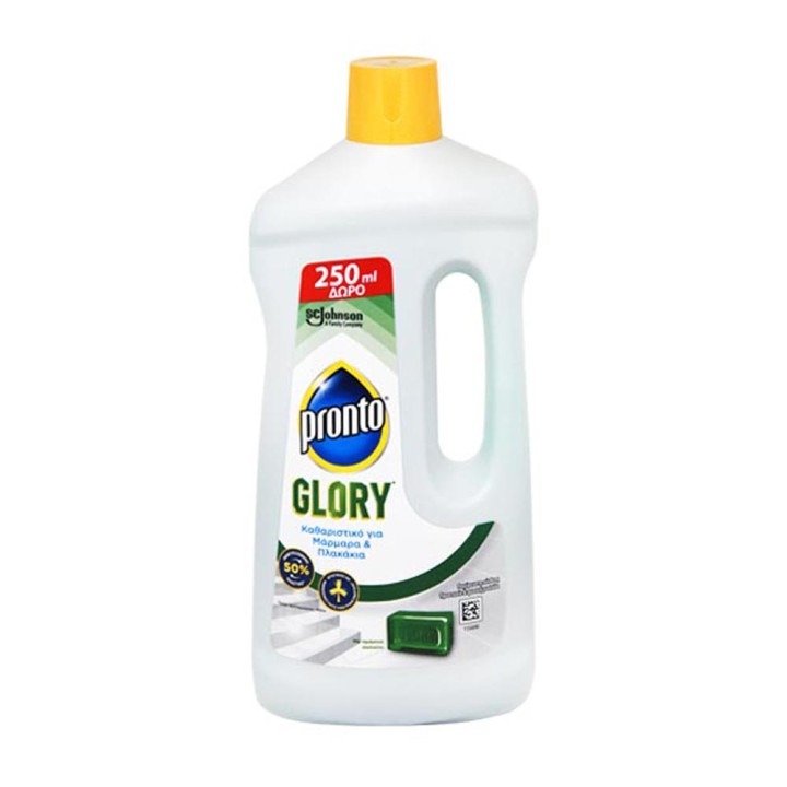 Pronto Glory 750+250Ml Free