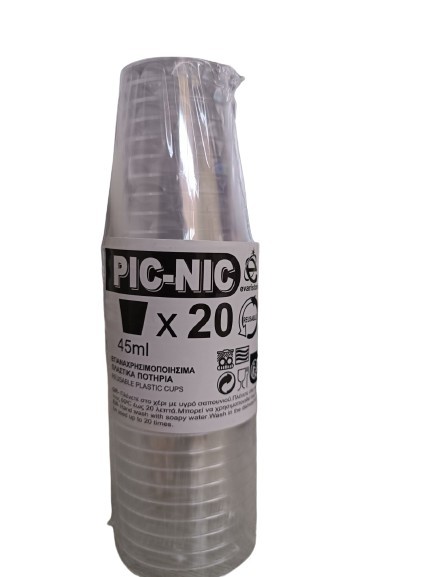 Pic-Nic Πλαστικα Ποτηρια 45Mlx20Pcs