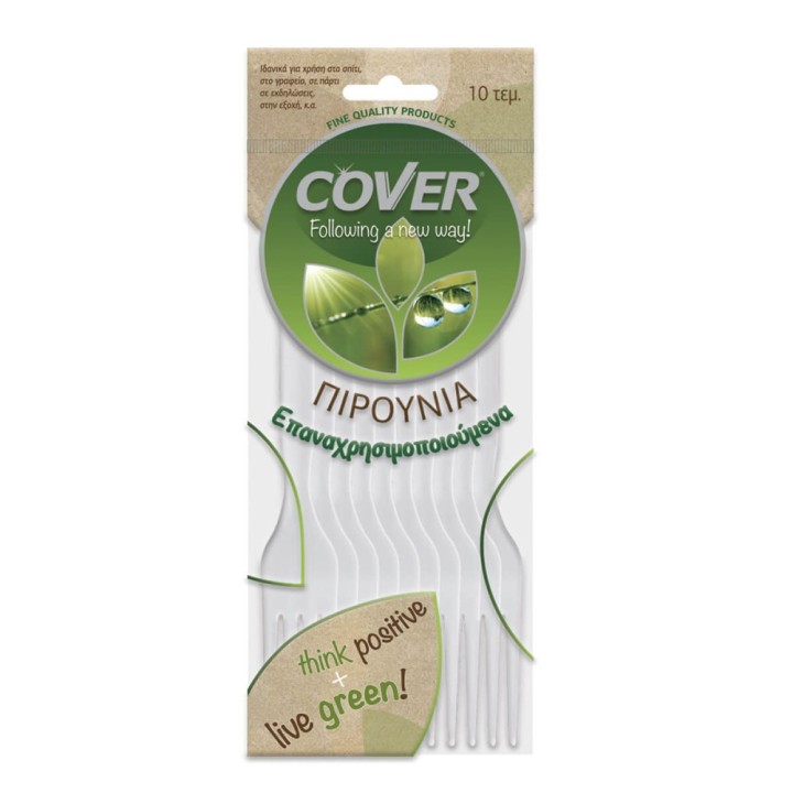 Cover Forks Plastic 10Pcs