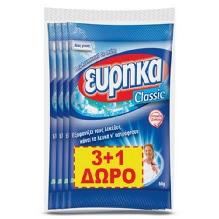 Eyrhka Powder Classic 180Gr