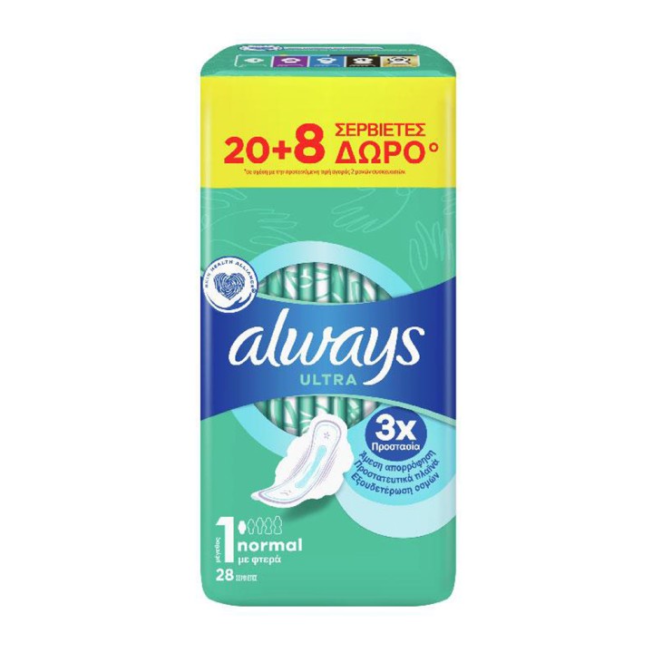 Always Ultra Normal Plus 28 Pcs